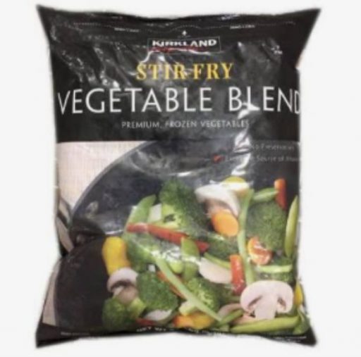 ダイエットにオススメなコストコ商品9,ベジタブルブレンド