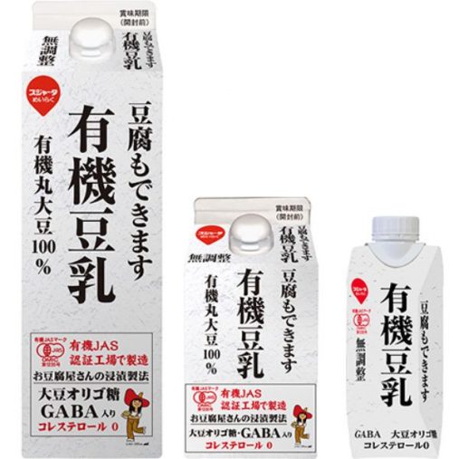 ダイエットにオススメなコストコ商品11,めいらく無調整有機豆乳