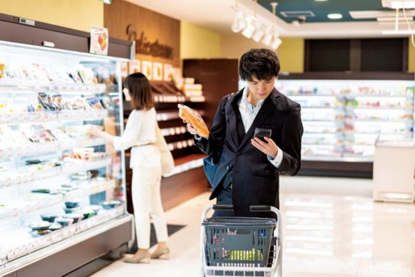 最強の家計への道