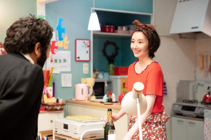 恋に落ちたおひとりさま