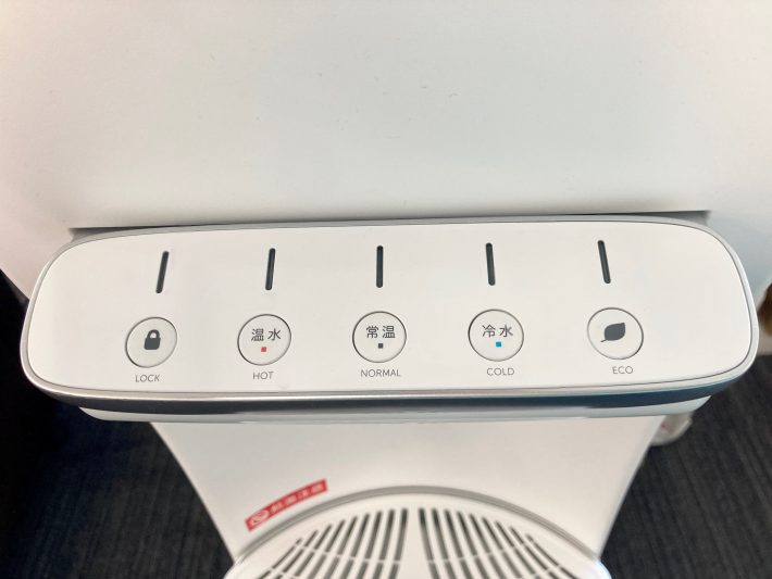 操作部分もとてもシンプル