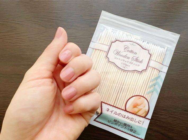 ダイソーで“セルフネイルお助け棒”を発見
