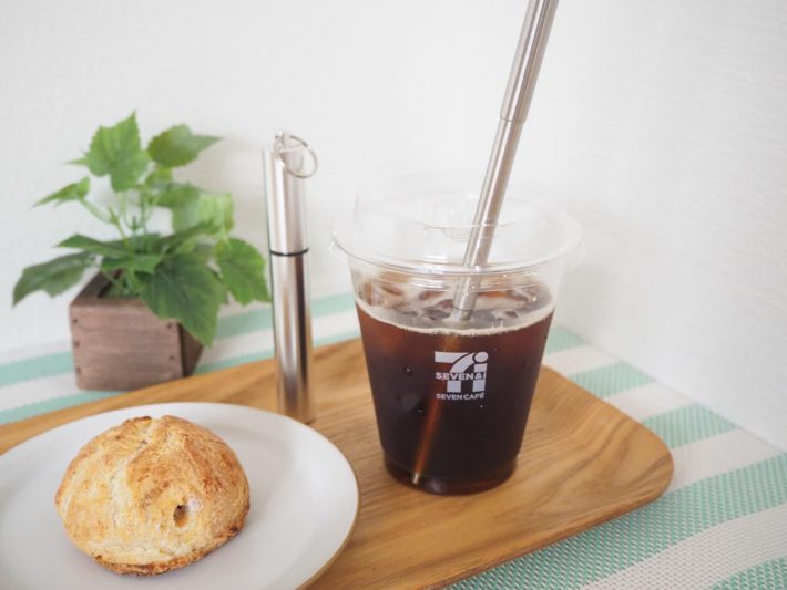 ダイソーのステンレスストロー