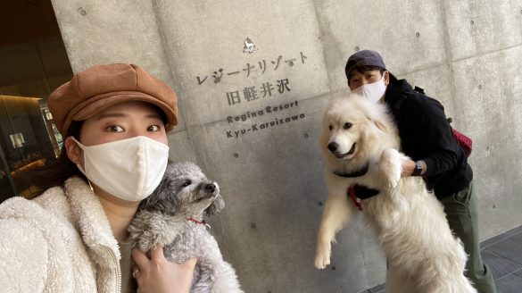 また家族が増える予定