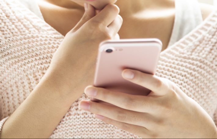 業者のサイトを探すも見つからず