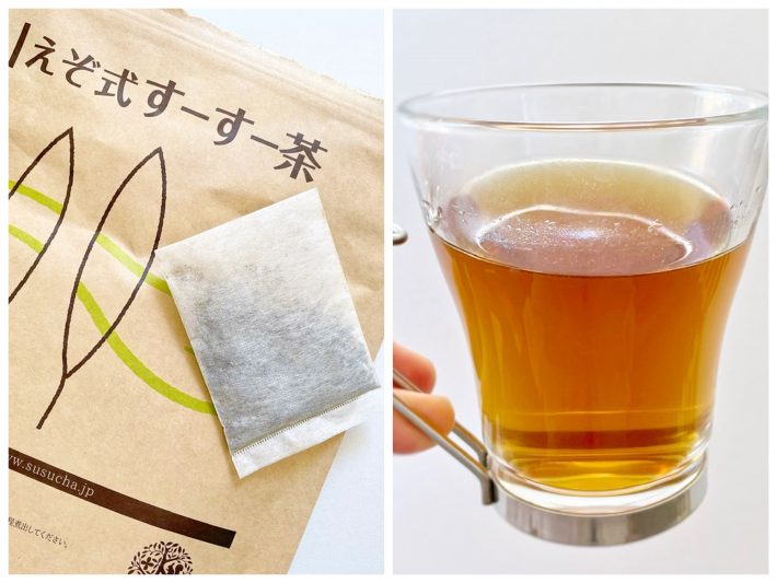 花粉対策アイテム健康茶2