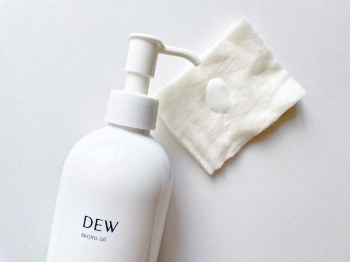 花粉対策アイテムオイル2