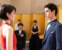 恋に落ちたおひとりさま場面写真4