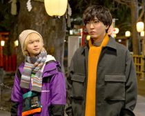 チェリまほ場面写真4