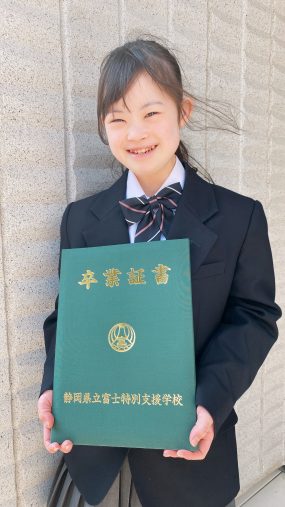 この春に高校卒業。働きながらモデルの活動を続ける