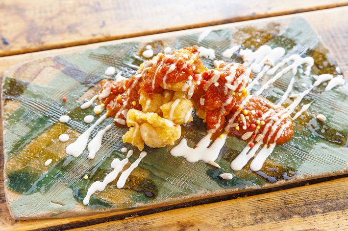 アバウト！ ジンジャーケチャップ