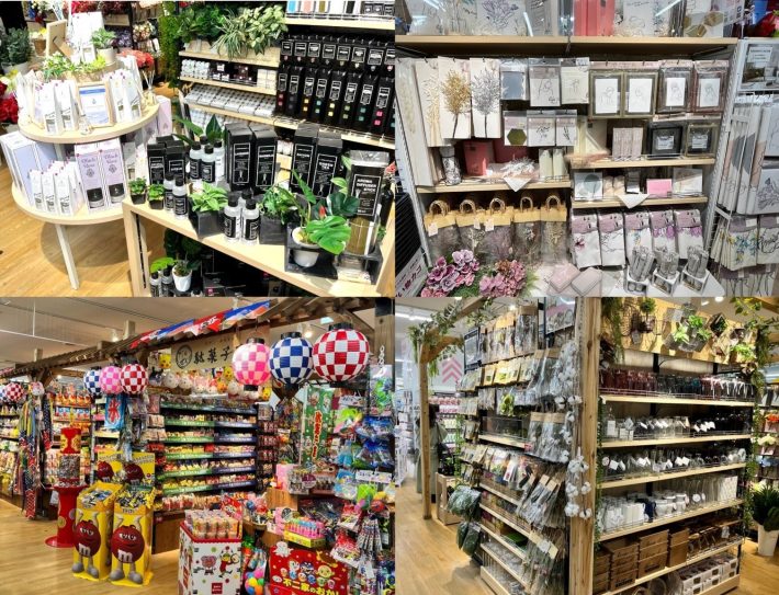 DAISOマロニエゲート銀座店