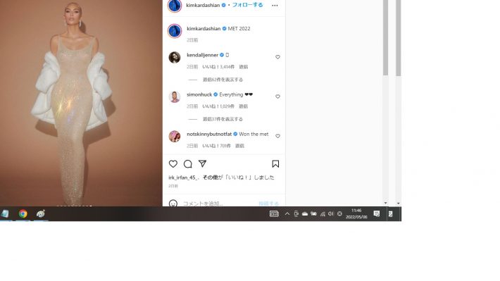 Bangshowbiz20220506.2