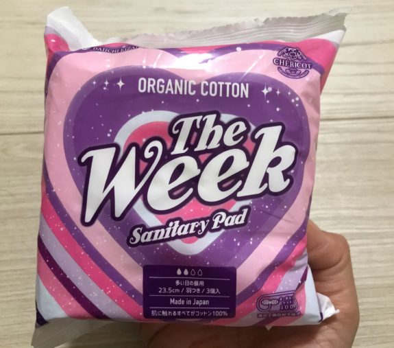 PLAZAの生理用ナプキンが話題