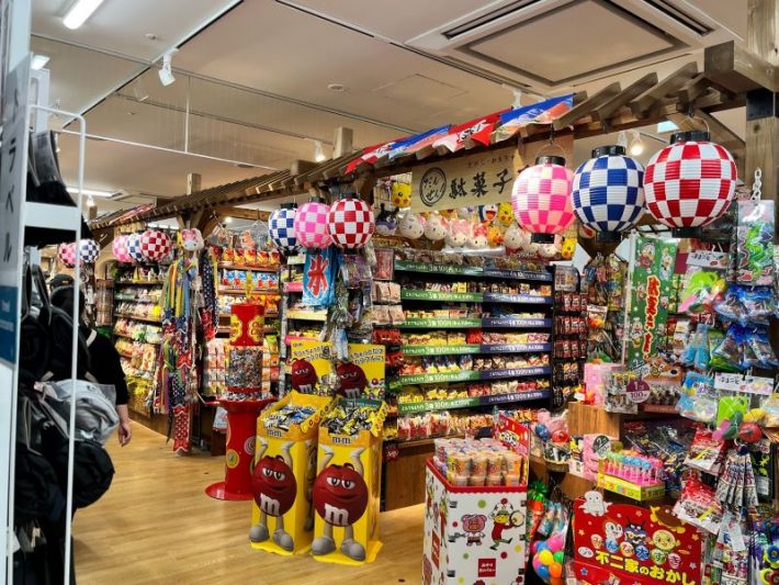 DAISOマロニエゲート銀座店