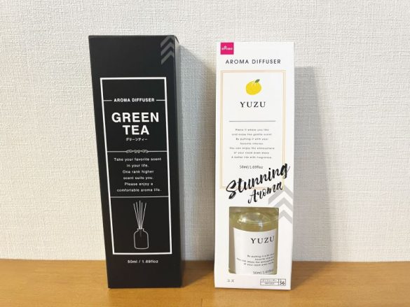 DAISOマロニエゲート銀座店レポ