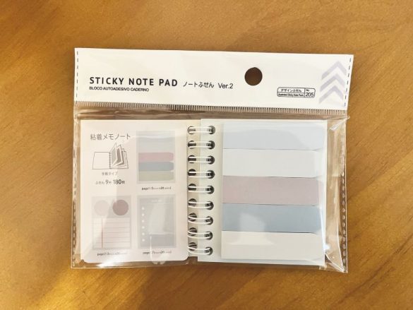 DAISOマロニエゲート銀座店レポ