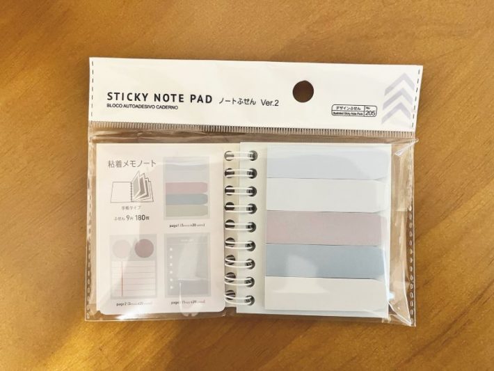 DAISOマロニエゲート銀座店