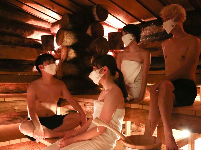 バスリエ「日本製サウナ専用マスク『37』サウナマスク」