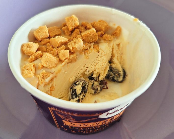 ミニカップ クラシック洋菓子『レーズンバターサンド』は、濃厚ながらも甘すぎないのが印象的