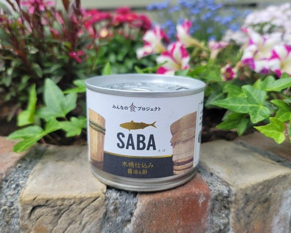 みんなの食プロジェクト・SABA缶 木桶仕込み醤油＆酢
