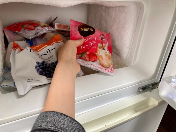 ストロベリーティーラテ