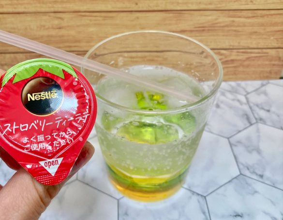 ストロベリーティーラテ