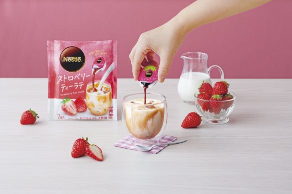 ストロベリーティーラテ