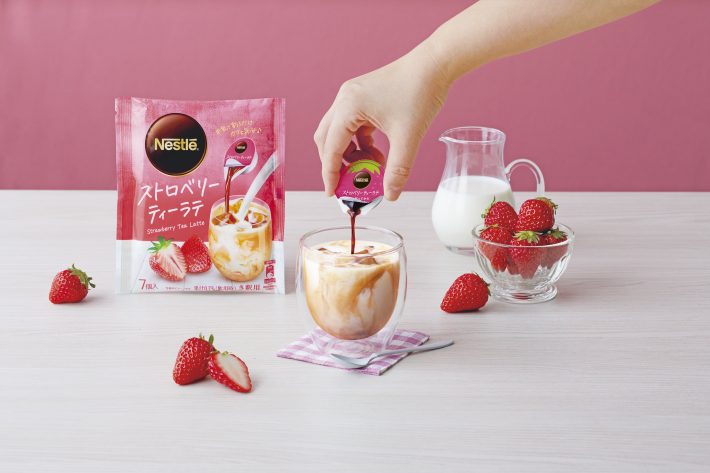 ストロベリーティーラテ
