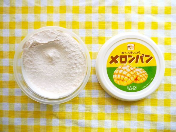 ぱっと見は真っ白なクリーム