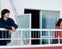 『流浪の月』場面写真1