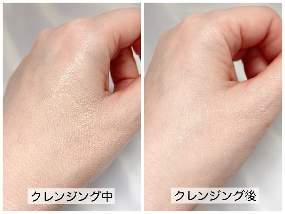 さっとなでてみた