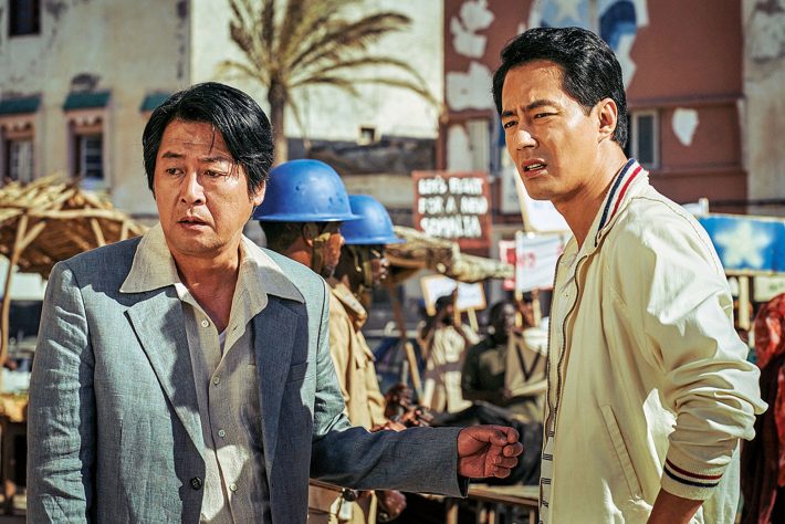 映画『モガディシュ　脱出までの14日間』