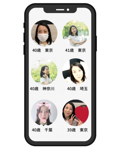 マッチングアプリダメ写真