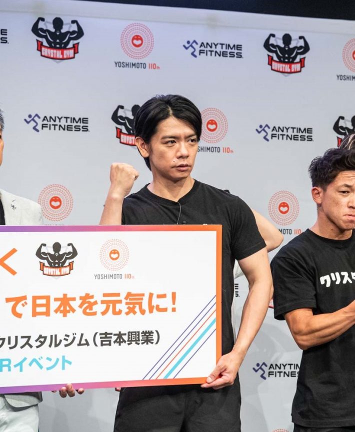 マヂカルラブリー　野田クリスタル　マヂラブ