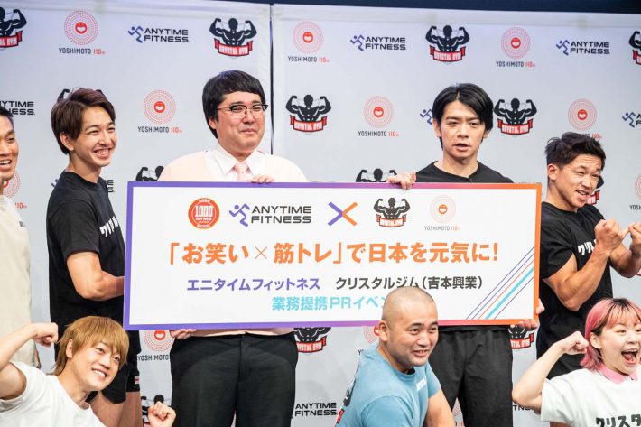 マヂカルラブリー（左：村上　右：野田クリスタル）マヂラブ