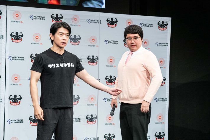 マヂカルラブリー　野田クリスタル　マヂラブ