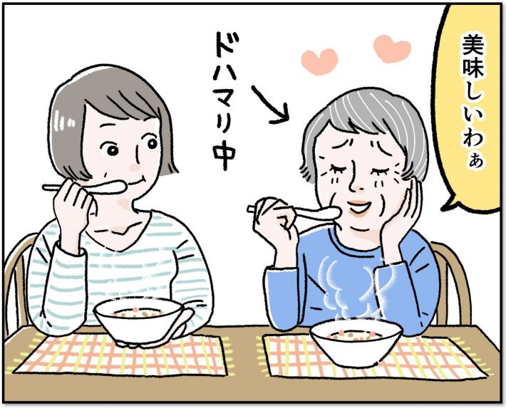 母娘ではくばく　「あまくないもち麦フレーク」と「あまくない大麦フレーク」