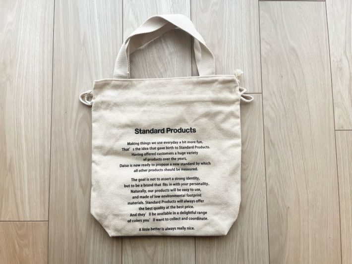 スタンダードプロダクツの優秀バッグ