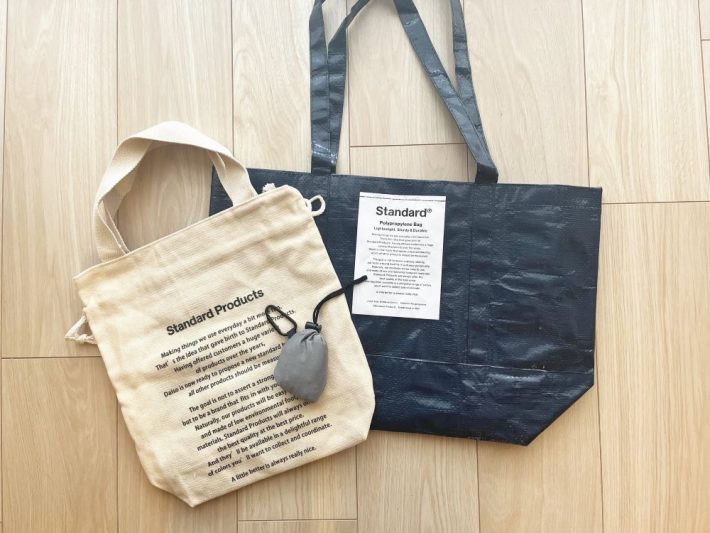 スタンダードプロダクツの優秀バッグ