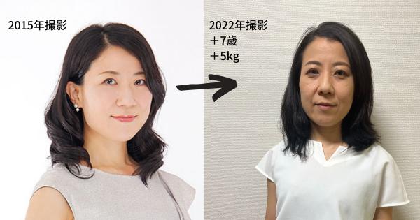 マッチングアプリダメ写真