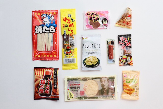 おつまみ系10点