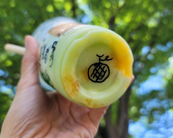 底にかわいいメロンのイラストを発見。（注：いつも書いてもらえるわけではないと思いますが…！）