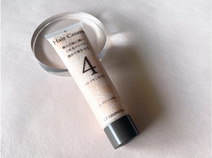 少量でなじみやすい！パサパサ髪が時短でまとまる