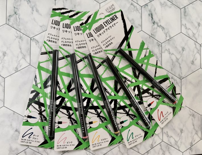 ダイソーアイライナー