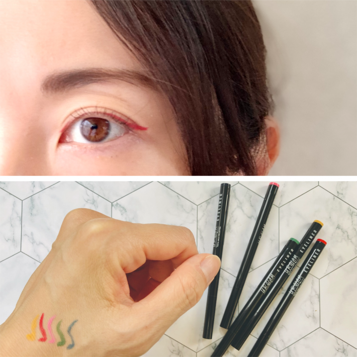 ダイソーアイライナー