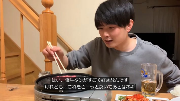 ぴーきちごはん