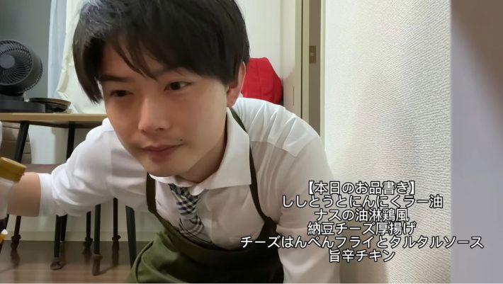 ぴーきちごはん