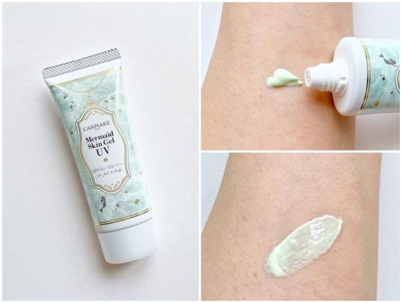 キャンメイク日焼け