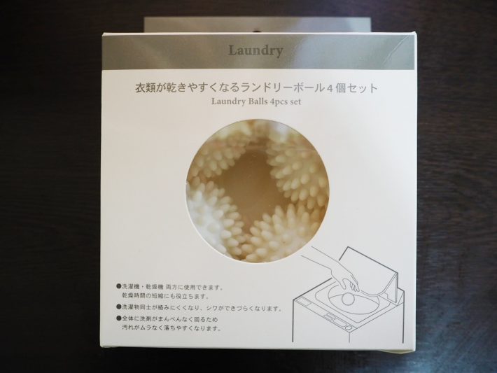 「衣類が乾きやすくなるランドリーボール4個セット」（330円/税込）